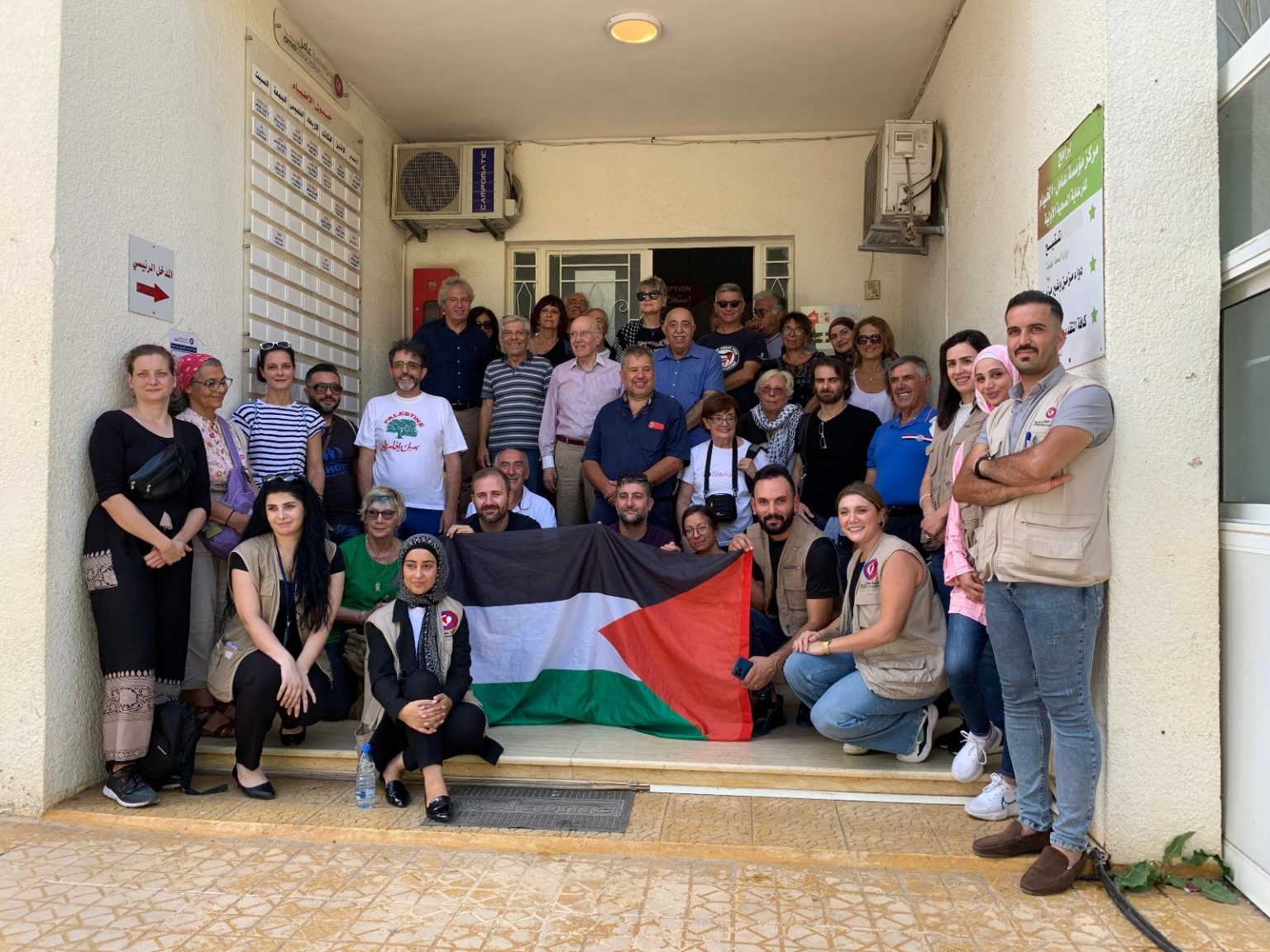 1 Al Montasher 1 Al Montasher