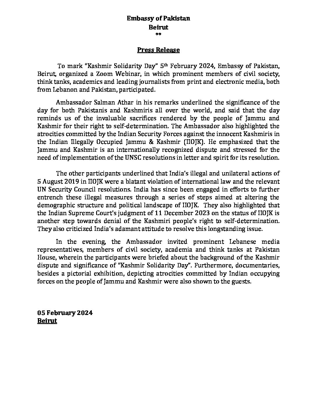 Al Montasher Al Montasher