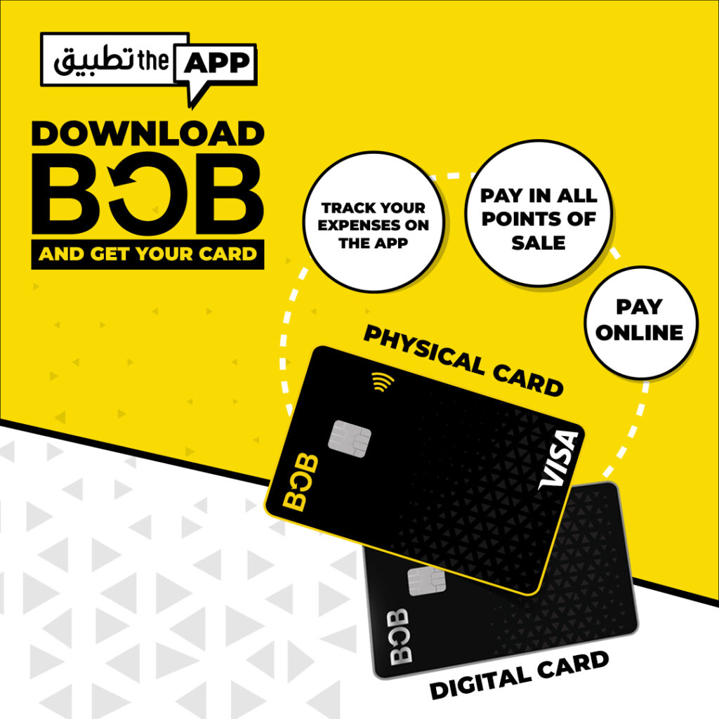 6 Al Montasher 6 Al Montasher